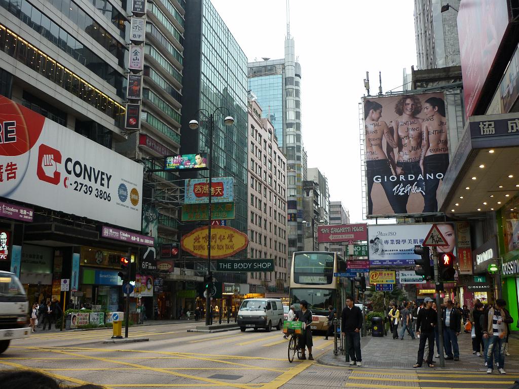 2010_Hong_Kong (35).JPG
